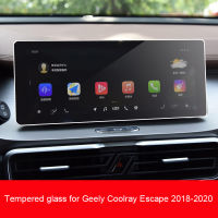 ฟิล์มป้องกันรอยขีดข่วนกระจกนิรภัยสำหรับ Geely coolray Escape 2018-2020รถ GPS นำทางฟิล์มหน้าจอ LCD