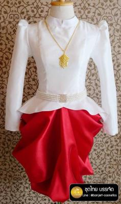 บรรเจิด ชุดไทย เสื้อรัชกาลที่5 แบบประยุกต์ ผ้าไหมอิตาลี อัดกาว สีขาว
