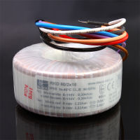 T-009 2*12V 15V 18V 24V 80VA 80W เยอรมนีบล็อกหม้อแปลง Toroidal ใหม่