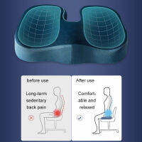 Peiduo Premium Comfort Seat Cushion - Non-Slip Orthopedic Coccyx Cushion for Office Chair Car Seat 100 Natural Latex Cushion