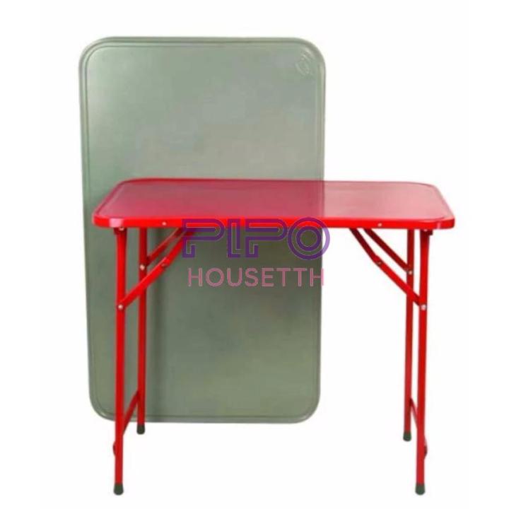 โต๊ะขาสวิง-โต๊ะพับขาสวิง-2ตัว-เเข็งแรง-รับน้ำหนักได้ทั้ง-4มุม-ขาโต๊ะมีจุกครอบกันพื้นเป็นรอย-และกันลื่น-pp99