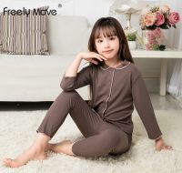 Freely Move 2022 Spring Autumn Boys Girls Button Down Lapel Pajamas Childeren Clothing Sets Kids Solid Color Homewear