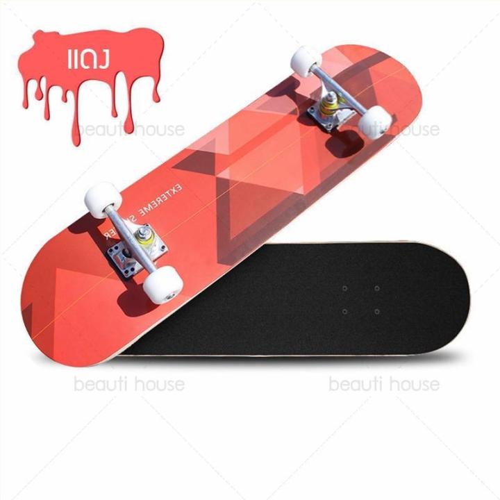 skateboard-สเก็ต-บอร์ด-สเก็ตบอร์ดสไลด์สี่ล้อเด็กผู้ใหญ่กระดานยาว-ล้อลื่น-ปลอดภัย-สันทนาการกลางแจ้ง-แข็งแรง-ทนทาน