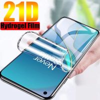 For OUKITEL C17 Pro Hydrogel Film Protective ForOUKITEL C 17 Pro  Screen Protector Phone cover Glass Film Rechargeable Flashlights