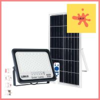 สปอตไลท์ SOLAR LUMAX 58-L0015 200 วัตต์ DAYLIGHT สีดำSOLAR FLOODLIGHT LUMAX 58-L0015 200W DAYLIGHT BLACK **ด่วน ของมีจำนวนจำกัด**