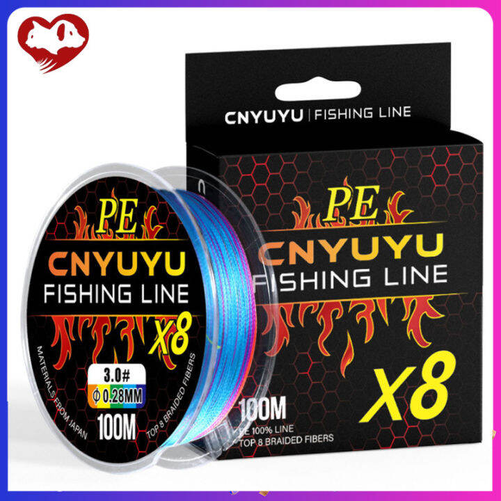 CNYUYU Braided Fishing Line 8 Strand Abrasion Resistant Braided Lines