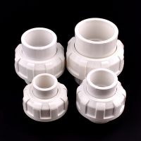 1Pc 20 25 32 40 50mm ID Quality Thickening White PVC Union Joint PVC Pipe Connector For Irrigation Garden Hydroponic System Watering Systems  Garden H