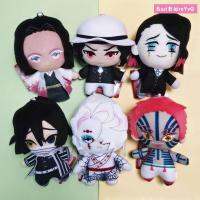 BASILBLA ของขวัญเด็ก ทนทาน อุปกรณ์เสริม หมอนตุ๊กตา ของขวัญ peluche Tanjirou kamado nezuko Agatsuma zenitsu ตกแต่งบ้าน Akaza Rui iguro obanai พวงกุญแจ พวงกุญแจตุ๊กตา ของเล่นยัดไส้ ปีศาจฆ่าของเล่นตุ๊กตา