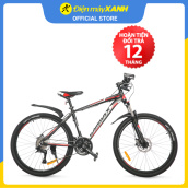 Xe đạp Địa hình MTB GAMMAX 26-LEIMING-6.0-27S-HD Nhôm 26 inch