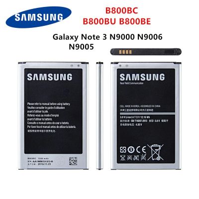 แบตเตอรี่แท้ Samsung Galaxy Note 3 N900 N9002 N9005 N9006 N9008 N9009 B800BU B800BE  3200MAh...