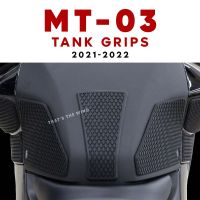 สำหรับ Yamaha MT03 MT-03 MT25 2020 2021งูผิวถัง Pads Grips MT 03 MT 25 Protector สติกเกอร์รูปลอกเข่าด้านข้างการใช้ Traction Pad