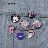 Pinhabit เข็มกลัดเคลือบแบบกำหนดเองได้,เข็มกลัดป้ายการ์ตูนสัตว์ของขวัญเครื่องประดับสำหรับเพื่อนเด็ก