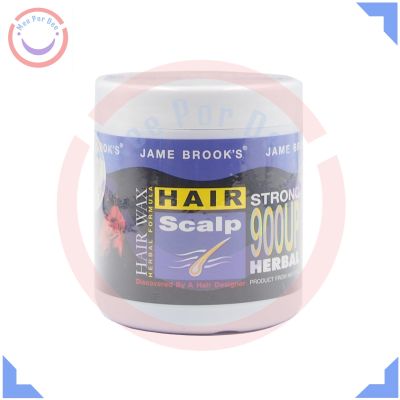 เจมส์ บรูคส์ แฮร์แว็กซ์ สมุนไพร 400 กรัม (Jame Brook’s Hair Wax Herbal Formula 400 g.)
