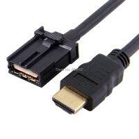 High Speed HDMI 1.4 Type E Male to Type A Male Video Audio Cable 1.5M Automotive Connection System Connector for Hyundai H1 Car