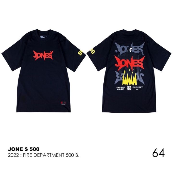 เสื้อยืดใหม่เสื้อยึด-jone500-รุ่น-uzi-gang-รุ่นพิเศษs-3xls-5xl