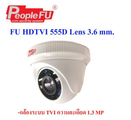 สินค้าขายดี-กล้องวงจรปิด-แบบโดม-สำหรับติดตั้งภายใน-รุ่น-fu-hdtvi-555d-lens-3-6-mm