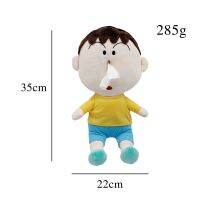 【JH】 Cross-border new product Shin-chan Dumb Tissue New car and home dual-use toys Tissues cartoon style