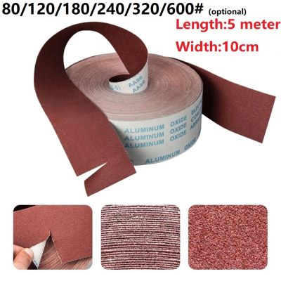 1 Roll 5M Abrasive Cloth Emery Cloth Roll Polishing Sandpaper For Grinding Tools 80/120/180/240/320/600 Grits