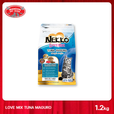 [MANOON] NEKKO Love Mix Tuna Makuro เน็กโกะ เลิฟมิกซ์ ทูน่ามากุโระ แมวโต ขนาด1.2 กิโลกรัม