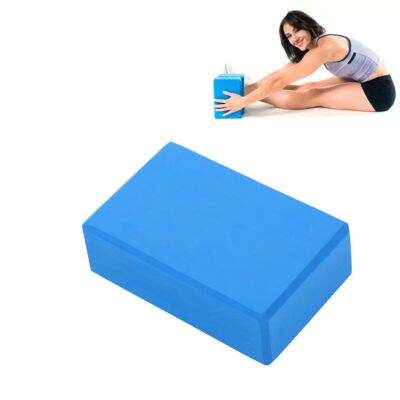 ITSTYLE Yoga Home Exercise Practice Fitness Gym Sport Tool Brick Foaming Foam Yoga Block