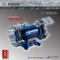 BOSCH GBG60-20 มอเตอร์หินไฟ 8