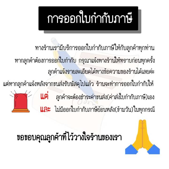 ยกกล่อง-50-คู่-ถุงมือผ่าตัด-สเตอร์ไรด์-ไม่มีขอบสี-dura-มี-5-ขนาด