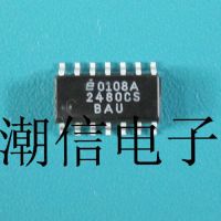 5pcs 2480CS EL2480CSZ SOP-14