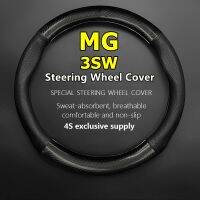 hgjmgkkk For MG 3SW Steering Wheel Cover Genuine Leather Carbon Fiber No Smell Fit Morris Garages 1.4L 1.8L CVT 2008 2009 1.5L AMT