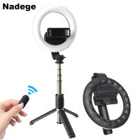 Nadege 4 In 1ไร้สายบลูทูธ S Elfie ติดกับ6นิ้ว LED แหวนไฟถ่ายภาพพับขาตั้งกล้องขาตั้งกล้องสำหรับ Android