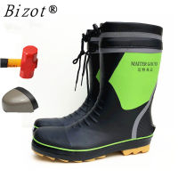 BIZOT รองเท้าบูทยางกันฝนชายเรือตกปลารองเท้าผู้ชายกลางแจ้ง Anti-Slip รองเท้ากันน้ำรองเท้าฤดูใบไม้ผลิใบไม้ร่วงรองเท้าบูทฝนบุรุษ