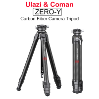 Ulanzi&amp;Coman ZERO Y Profesional Carbon Travel Tripod ขาตั้งกล้องคาร์บอน น้ำหนักเบา คุณภาพสูง สำหรับนักเดินทาง