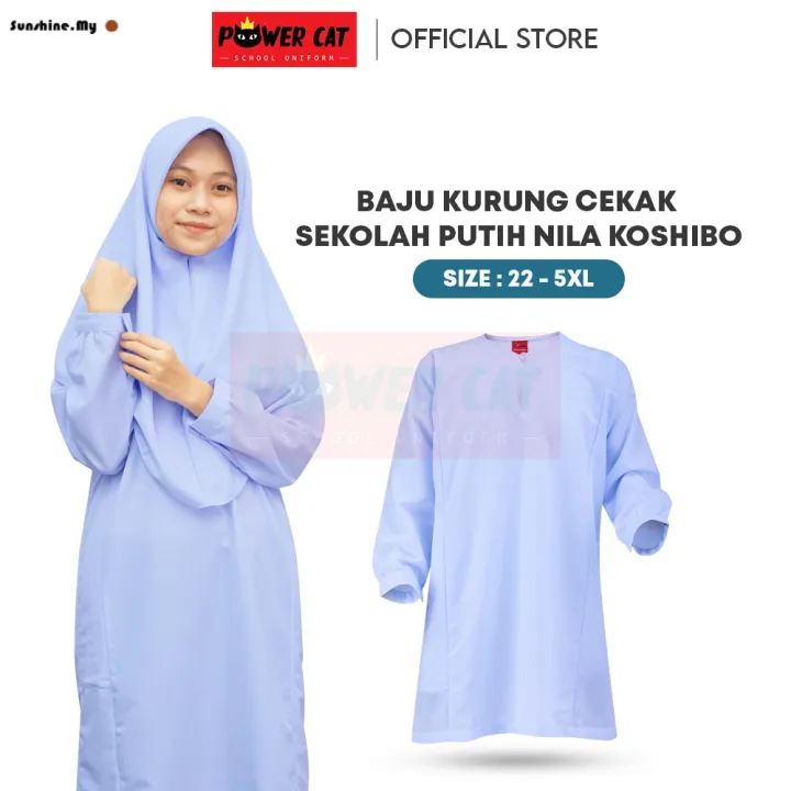 BAJU KURUNG SEKOLAH CEKAK KOSHIBO PUTIH NILA | Lazada