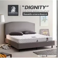 Dunlopillo ที่นอนสปริงไฮบริด รุ่น Dignity หนา 9นิ้ว - Firma Luxe Coil 5970 Series แถมฟรีหมอนสุขภาพ ส่งฟรี