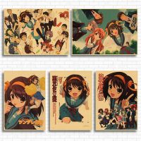 โปสเตอร์อะนิเมะ The Melancholy Of Haruhi Suzumiya Wall Decor Picture Room Home