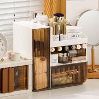 【YD】 Cosmetics storage box Jewelry skin care Holder Makeup Organizer Dustproof Drawer Desktop dresser