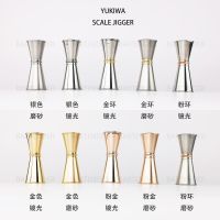 YUKIWA Ounce Cup/Measuring Cup/Wine Measurer-Scale Series-With Scale (Imported from Japan)