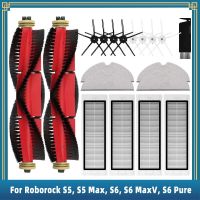 อะไหล่สำหรับ Roborock S5 S50 S51 S52 S55 S5 S6สูงสุด S6 E4แท้หุ่นยนต์ E5 S6 Maxv แปรงถูพื้นตัวกรอง Hepa หลักแบบสูญญากาศ