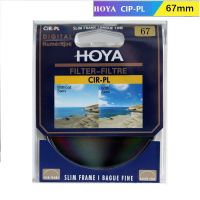 HOYA CIR-PL โพลาไรซ์วงกลมแบบ67มม. บางฟิลเตอร์ CPL บางป้องกันโพลาไรซ์สำหรับกล้อง Nikon Canon กล้องโซนี่เลนส์กรองแสง