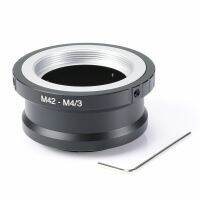 Lens Adapter Ring M42-M4/3 For Takumar M42 Lens and Micro 4/3 M4/3 Mount Adapter with Tripod Mount GF3 G3 E-P3