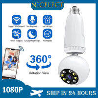 NICELECT 360 2MP TUYA องศาการหมุนหลอดไฟติดตามอัตโนมัติกล้องเครือข่าย WIFI HD Wireless Fisheye Lens Home Indoor Baby Security Camera