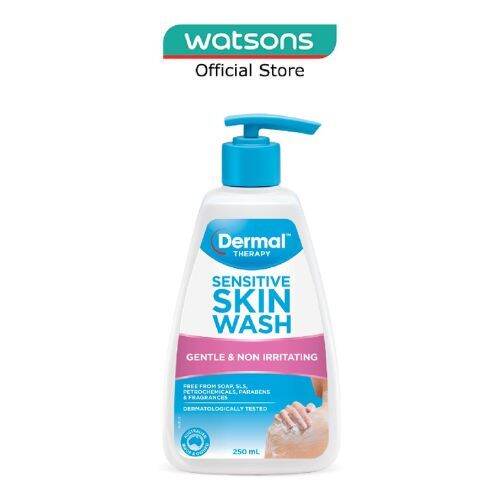 DERMAL THERAPY Sensitive Skin Wash 250ml Lazada Singapore