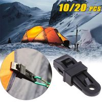 20 Pack Tent Canopy Clips Tarpaulin Holder Clips Outdoor Wind Rope Clips Reusable Awning Climbing Camping Accessories Colanders Food Strainers