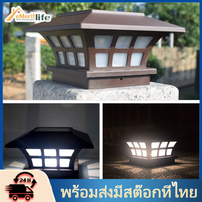 Solar Light Fence Light IP65 Outdoor Solar Lamp For Garden Decoration Gate Fence Wall Courtyard Cottage Solar Lamp