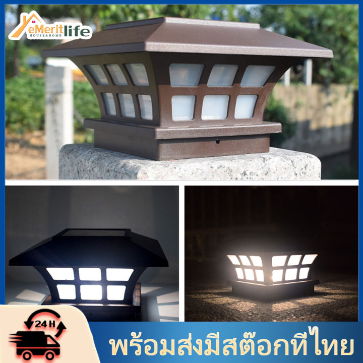 solar-light-fence-light-ip65-outdoor-solar-lamp-for-garden-decoration-gate-fence-wall-courtyard-cottage-solar-lamp