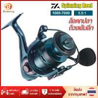 DAIWA  Full Metal Fishing Reel 14+1 Bearings Spinning Reel 1000-7000  High Speed Ratio: 5.5:1 Deep Cup Backlash-free Braking System Fishing Reel