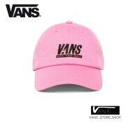 หมวกVANS COURT SIDE HAT FUCHSIA PINK SPORT STRIPE สินค้ามีประกันแท้