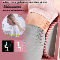 VIVINICE เครื่องนวดกระดูกสันหลังส่วนเอวพกพาสะดวโยคะไคโรแพรคติกนวดเปิดหลัง