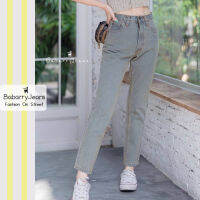 [พร้อมส่ง] BabarryJeans ยีนส์ทรงบอยเฟรน รุ่นคลาสสิค เอวสูง ผ้าไม่ยืด สีสนิมฟอก (ORIGINAL) ยาว 33.5 นิ้ว