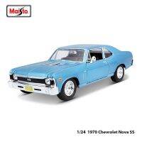 Maisto 1:24 1970 Chevrolet Nova SS Highly-detailed die-cast precision Alloy car model collection gift Classic Classic Car Die-Cast Vehicles