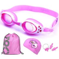 Boys and Girls Swimming Cap Anti Fog Swim Goggles Silicone Ear Plug with Storage Bag for Children Swimming Accessories Swim set